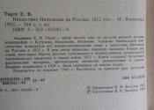 20161110_135924.jpg