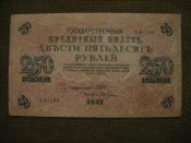 боны 6__ (1).jpg