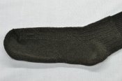 DSC_0014_thumb.jpg