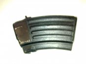 Магазин АК на 10 патронов кл. 7.62х39 для охоты