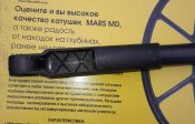20161102_091449.jpg