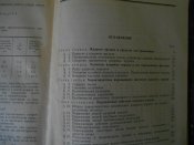 Ядерное оружие 007.jpg