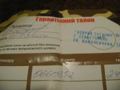 DSC03679.jpg