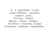 Cw7VBsTWgAMhA6B.jpg