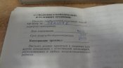 DSC07313.JPG