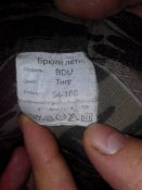 IMG_20161113_191735.jpg