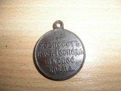 100_2102.JPG
