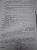 P1010005.JPG