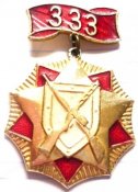 Изображение 2275.jpg