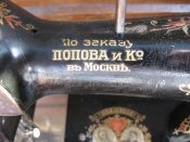 IMG_5469.JPG