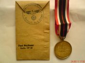DSC01784.jpg