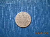 DSCN1460.jpg