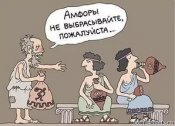 яд38.jpg