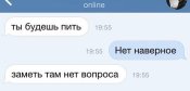 яд44.jpg