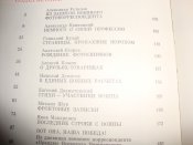 DSC09495.JPG
