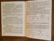 DSCN4151.JPG