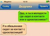 161.jpg