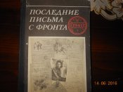 DSCN4458.JPG
