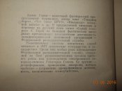 DSCN4625.JPG