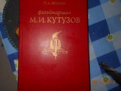 DSCN4738.JPG