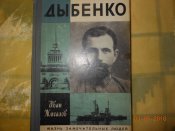 DSCN4634.JPG