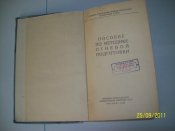 Изображение 024.jpg