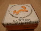 P1020816.JPG