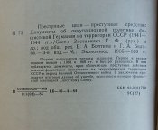 20161118_150120.jpg