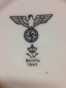 Чашка Вермахт