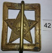 пряжка/бляха СССР прорезная звезда от ремня младшего и среднего ком состава РККА