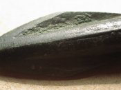 гелиос 011.jpg