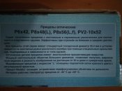 IMG_20161120_112250.jpg