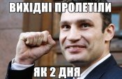 VWKCeeh1swE.jpg