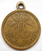 IMGP2194.JPG