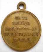 IMGP2195.JPG