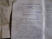 IMG_2868.JPG
