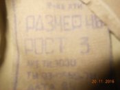 DSCN4830.JPG