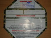 DSC04055.JPG