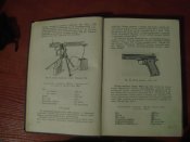 книга 1965 года "организация и вооружение кап государств"