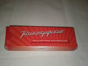 20161122_110430.jpg