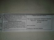 20161122_110526.jpg