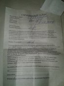 20161122_110941.jpg