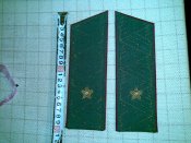 Генеральские погоны