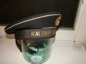 Бескозырка Каспийская Флотилия.