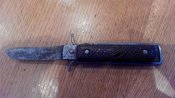 IMG_20161116_195827.jpg