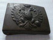 Австро-венгерская пряга