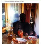 мангал.jpg