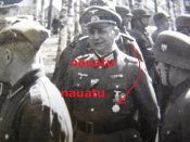 WlassowROA3.jpg
