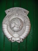 DSCF1211.JPG