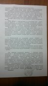 30092011187.jpg